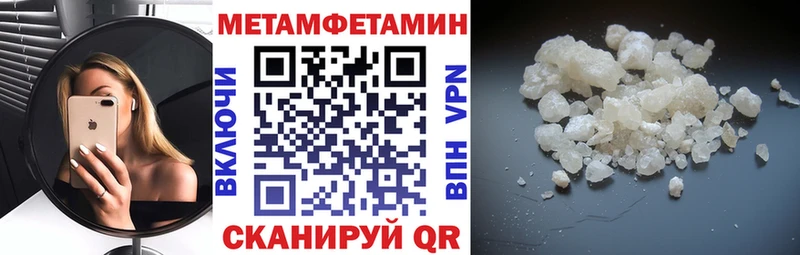 Amphetamine Premium  Киржач 