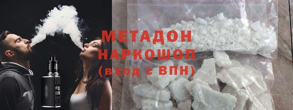 гашиш Абдулино