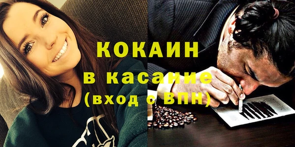 гашиш Абдулино