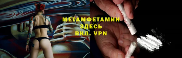 гашиш Абдулино