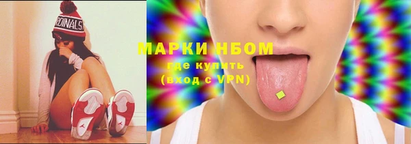гашиш Абдулино