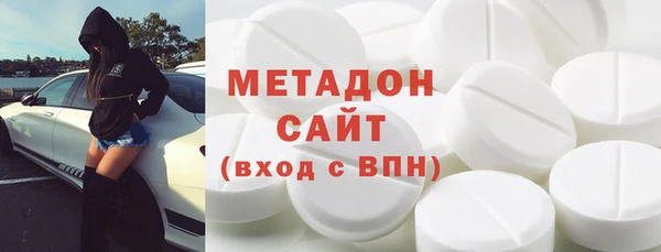 гашиш Абдулино