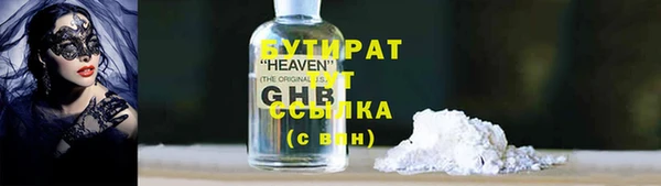 гашиш Абдулино