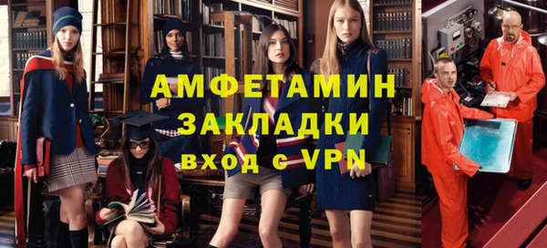 гашиш Абдулино