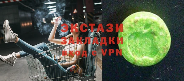 гашиш Абдулино