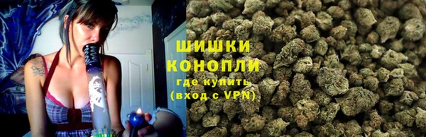 кокаин премиум Абинск