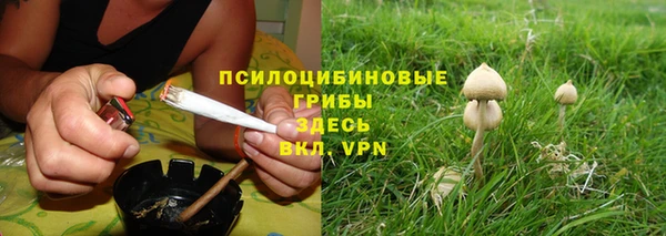гашиш Абдулино