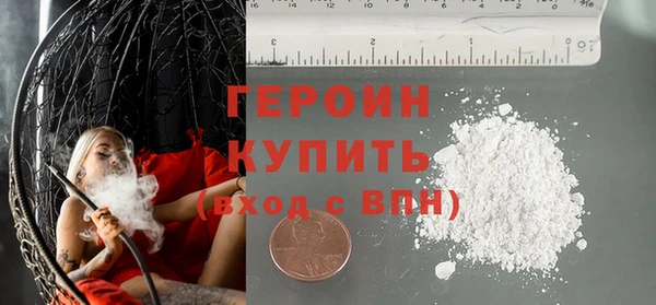 гашиш Абдулино