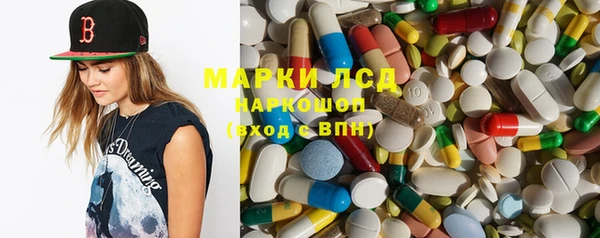 мяу мяу кристалл Абаза