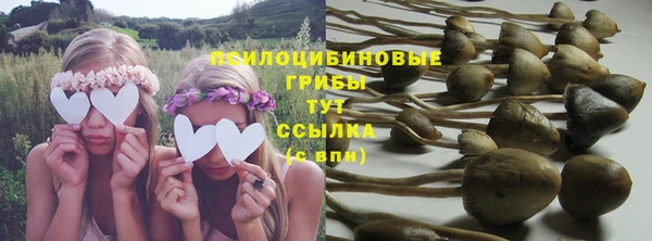 гашиш Абдулино