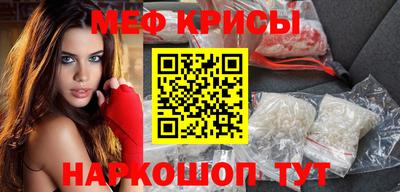 ПСИЛОЦИБИНОВЫЕ ГРИБЫ Анжеро-Судженск