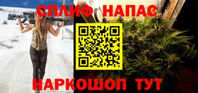 ПСИЛОЦИБИНОВЫЕ ГРИБЫ Анжеро-Судженск