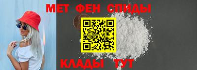 ПСИЛОЦИБИНОВЫЕ ГРИБЫ Анжеро-Судженск