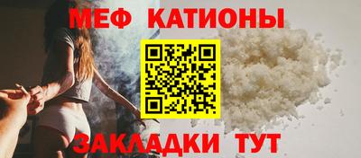 ПСИЛОЦИБИНОВЫЕ ГРИБЫ Анжеро-Судженск