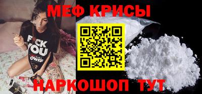гашишное масло Анапа
