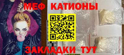 ПСИЛОЦИБИНОВЫЕ ГРИБЫ Анжеро-Судженск