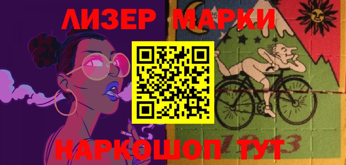 ЛСД экстази кислота  Вход с VPN  ЛСД экстази  Киржач  Лсд 25 экстази ecstasy 