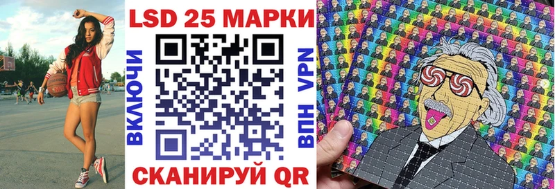Марки N-bome 1,5мг  Киржач 