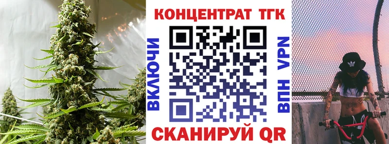 Дистиллят ТГК вейп с тгк  гидра ONION  Киржач 